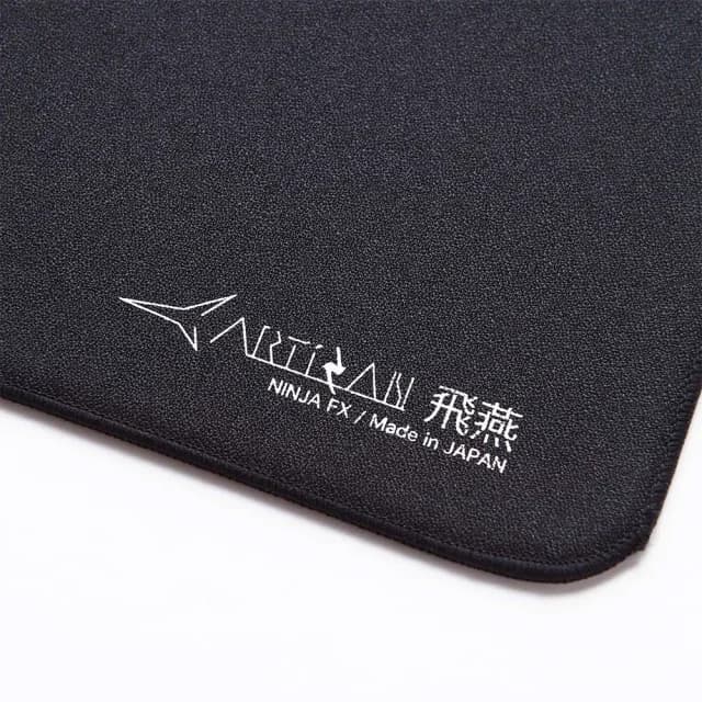 Artisan Hien Xsoft XL